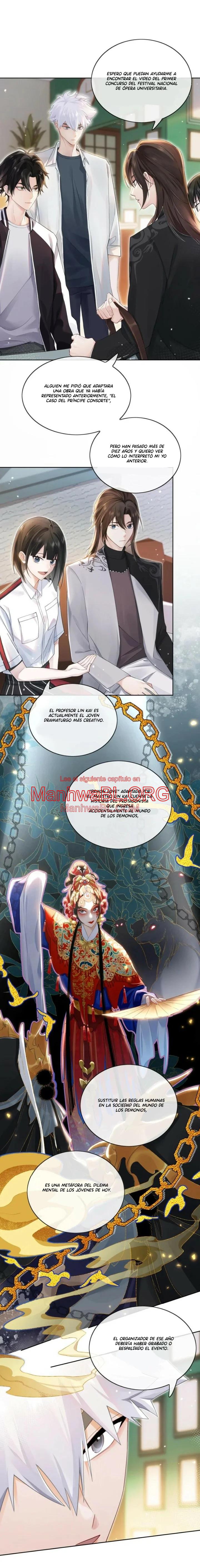 Link Click - Capítulo 1 manhwa