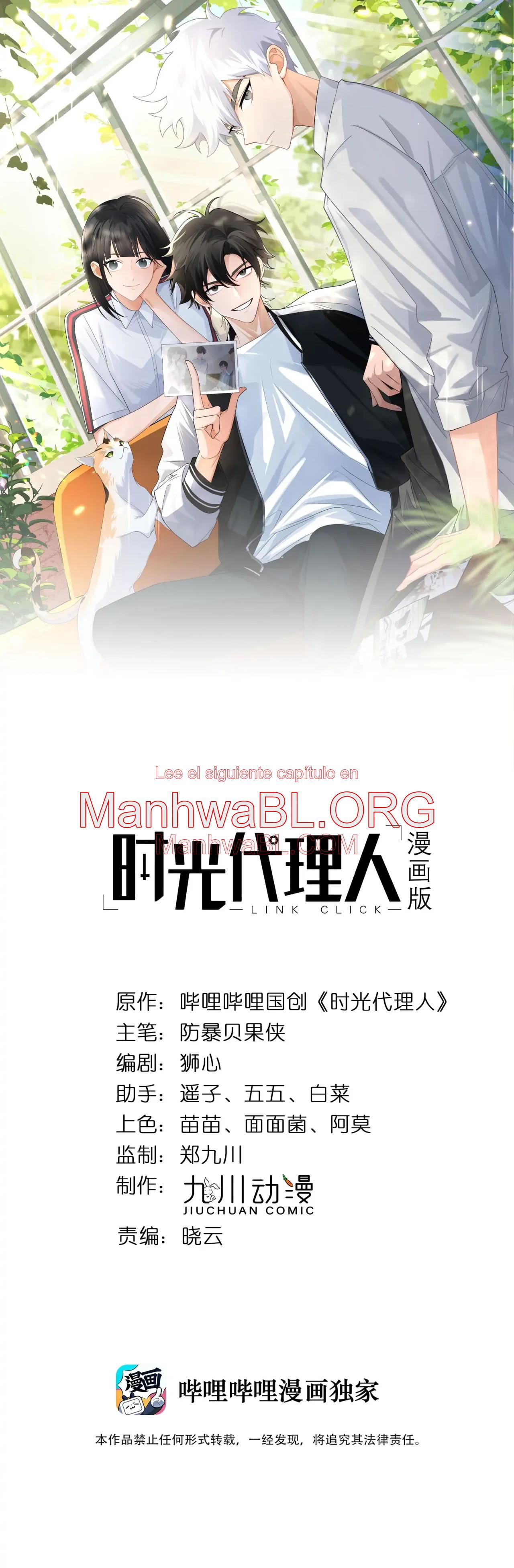 Link Click - Capítulo 2 manhwa