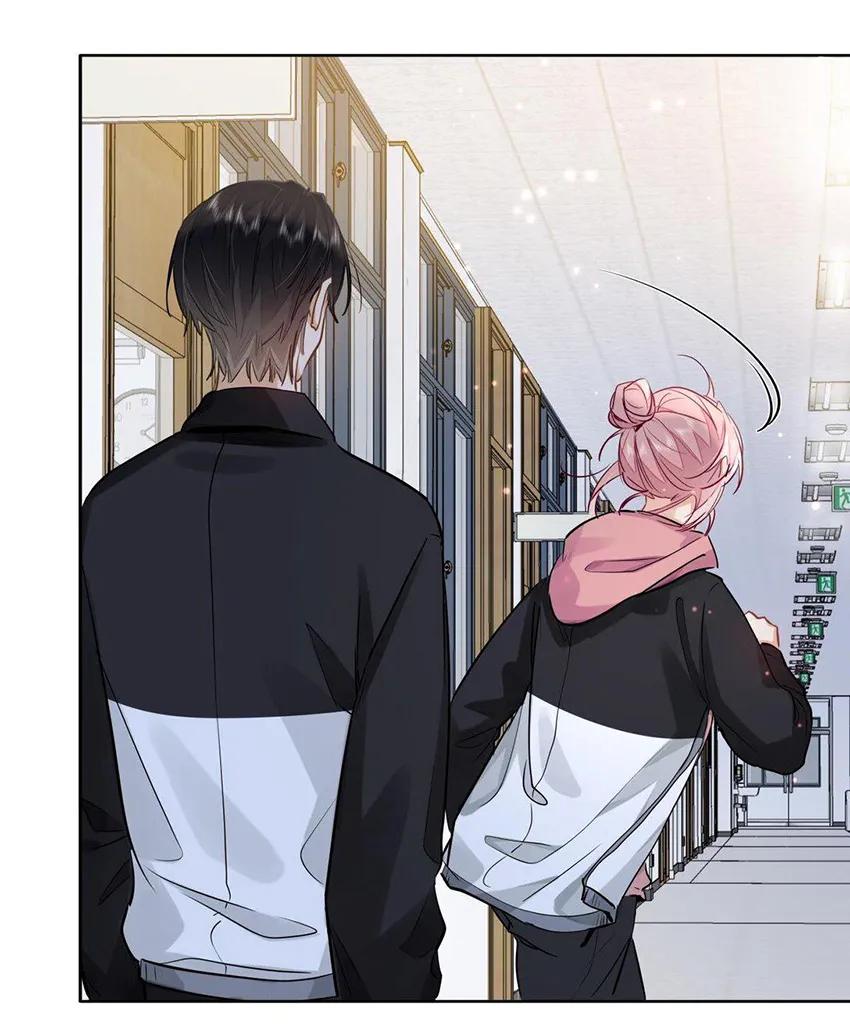 Sin importar tus feromonas – ABO - Capítulo 29 2 manhwa
