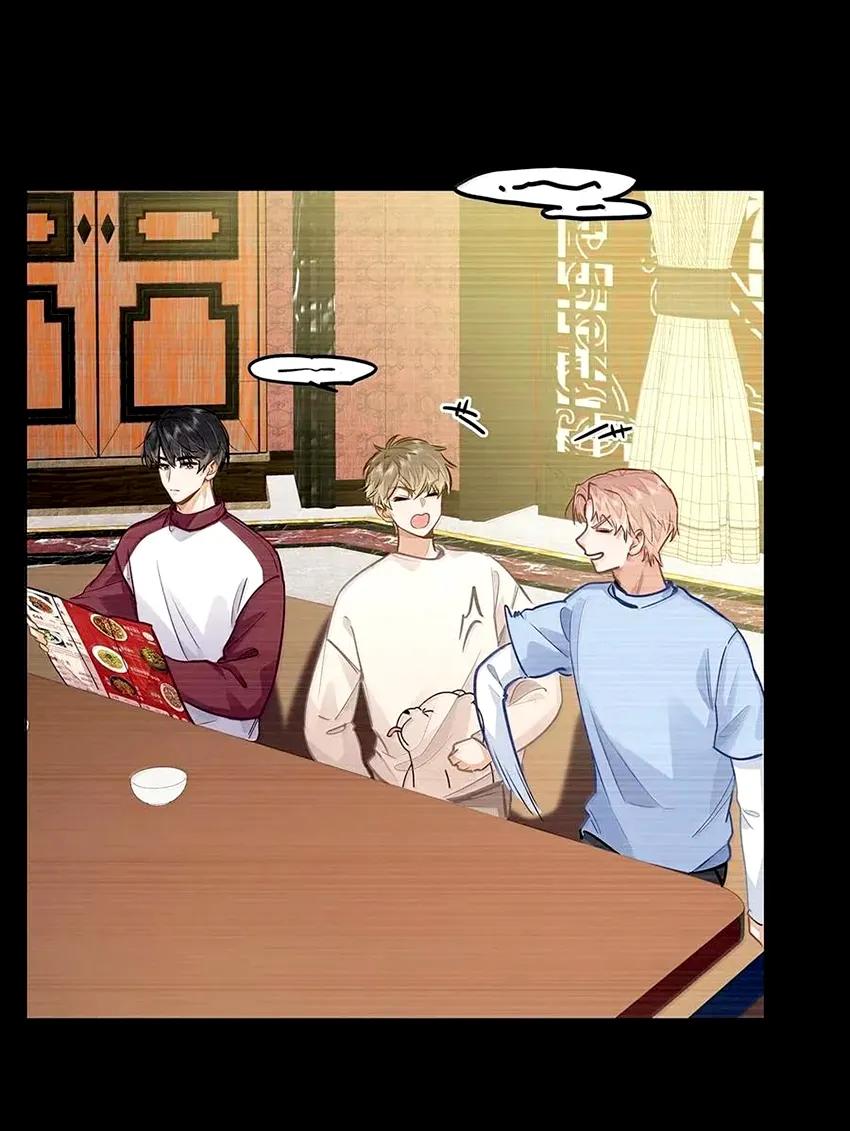 Sin importar tus feromonas – ABO - Capítulo 55 2 manhwa