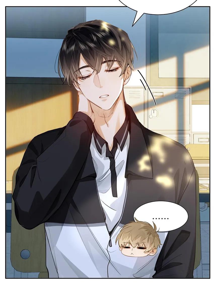 Sin importar tus feromonas – ABO - Capítulo 25 2 manhwa
