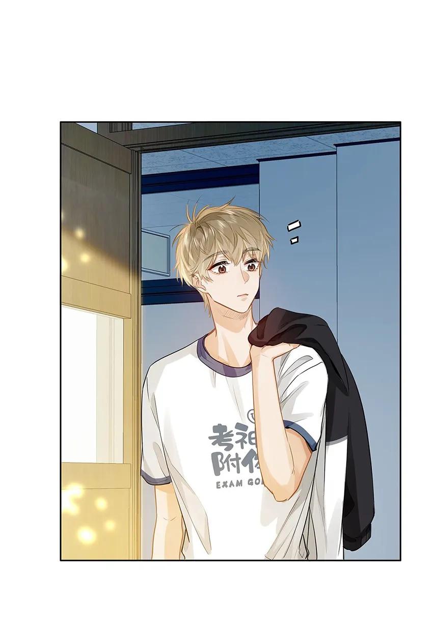 Sin importar tus feromonas – ABO - Capítulo 27 3 manhwa