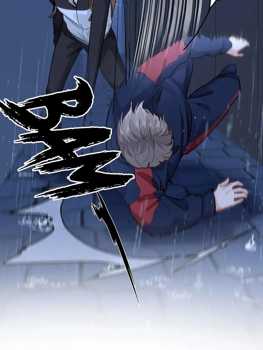 Sin importar tus feromonas – ABO - Capítulo 51 manhwa