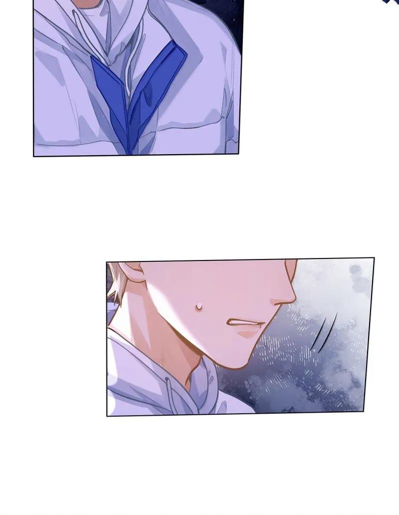Sin importar tus feromonas – ABO - Capítulo 74 manhwa