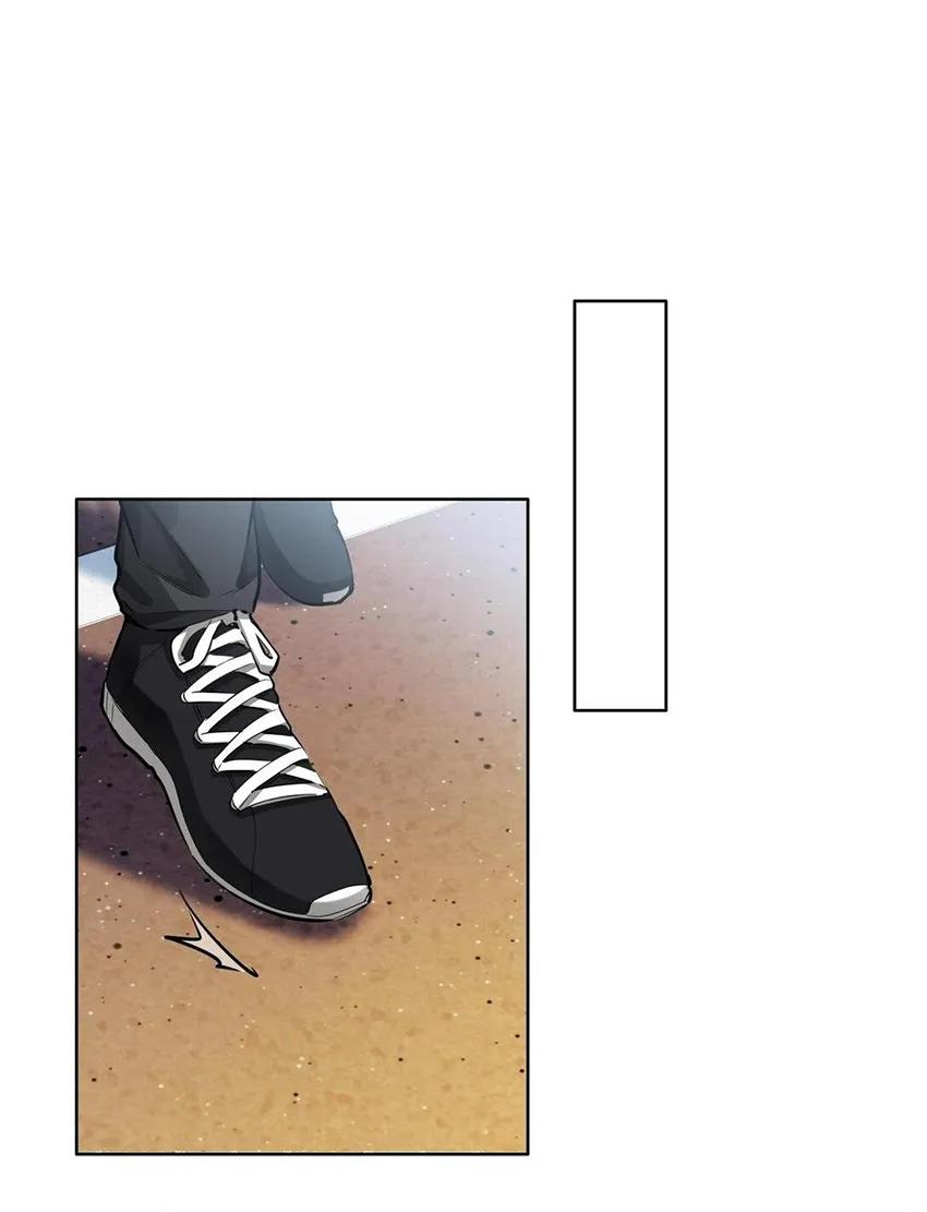 Sin importar tus feromonas – ABO - Capítulo 23 manhwa
