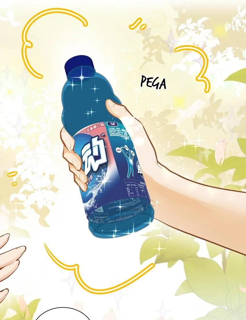 Sin importar tus feromonas – ABO - Capítulo 23 manhwa