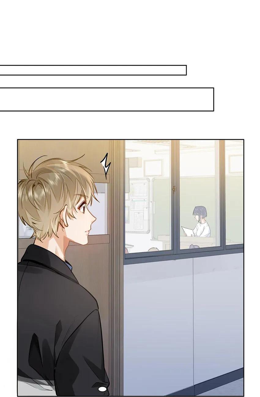 Sin importar tus feromonas – ABO - Capítulo 29 3 manhwa