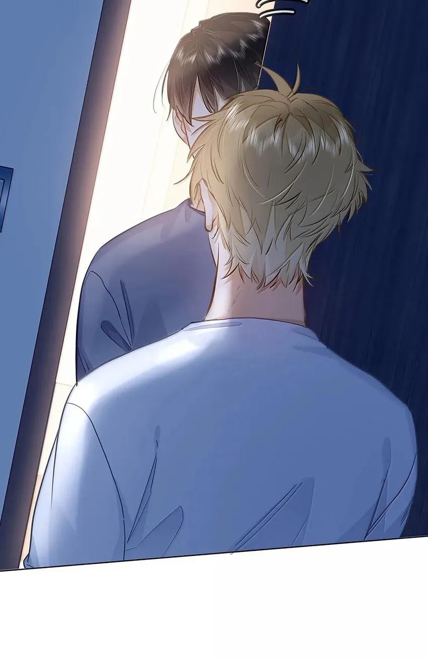 Sin importar tus feromonas – ABO - Capítulo 41 manhwa