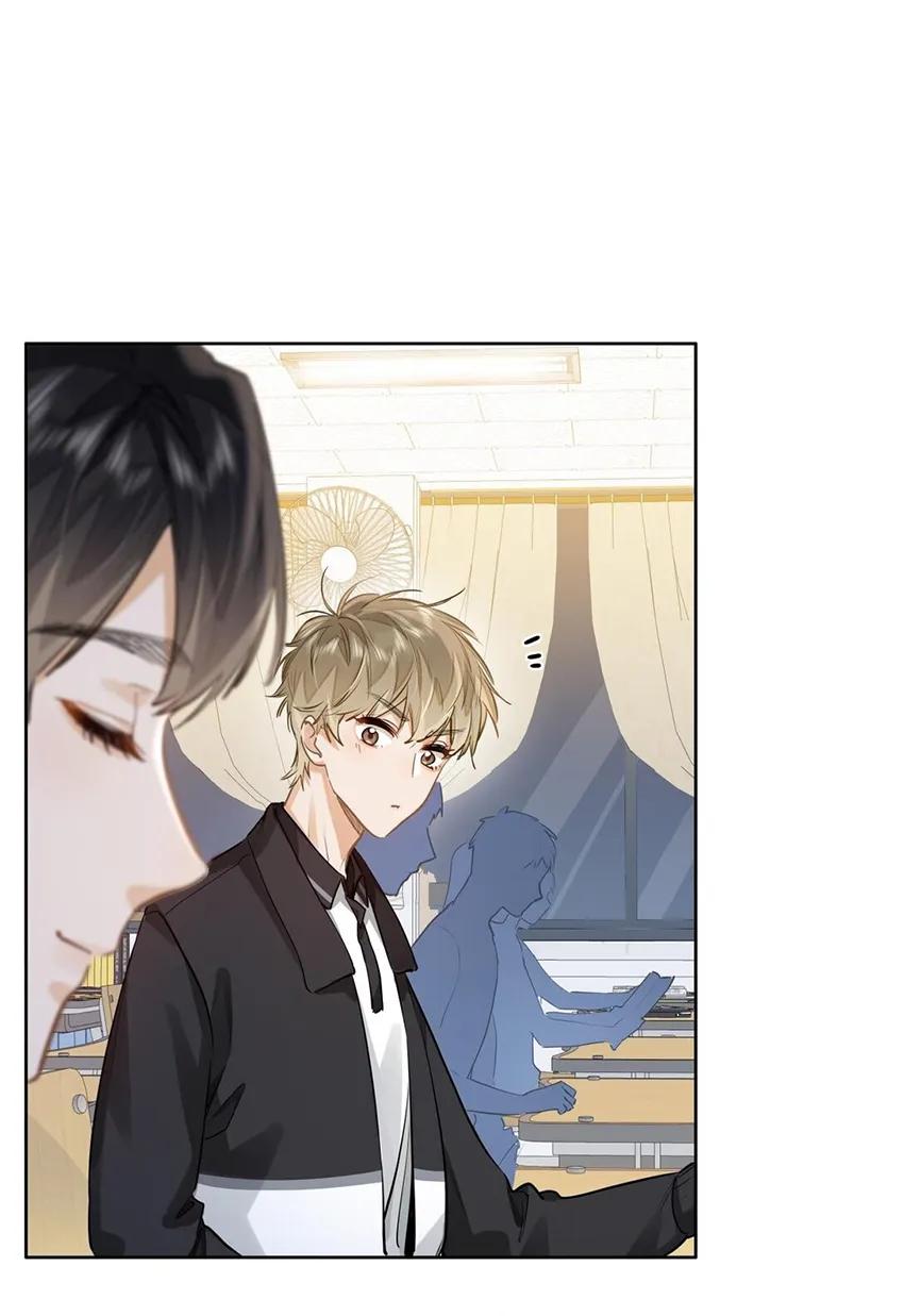 Sin importar tus feromonas – ABO - Capítulo 26 2 manhwa