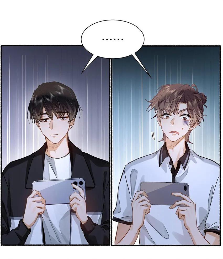Sin importar tus feromonas – ABO - Capítulo 29 manhwa