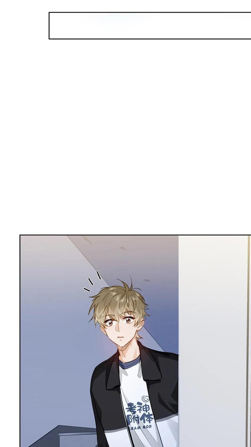 Sin importar tus feromonas – ABO - Capítulo 29 manhwa