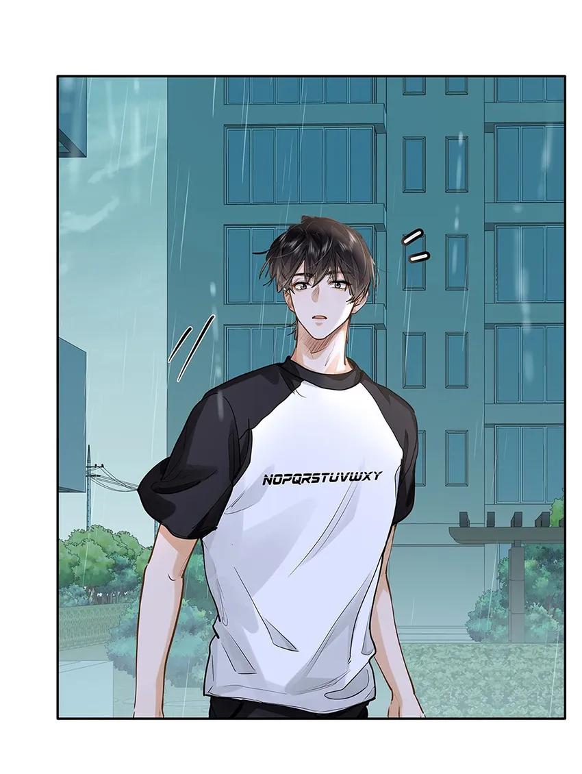 Sin importar tus feromonas – ABO - Capítulo 46 manhwa