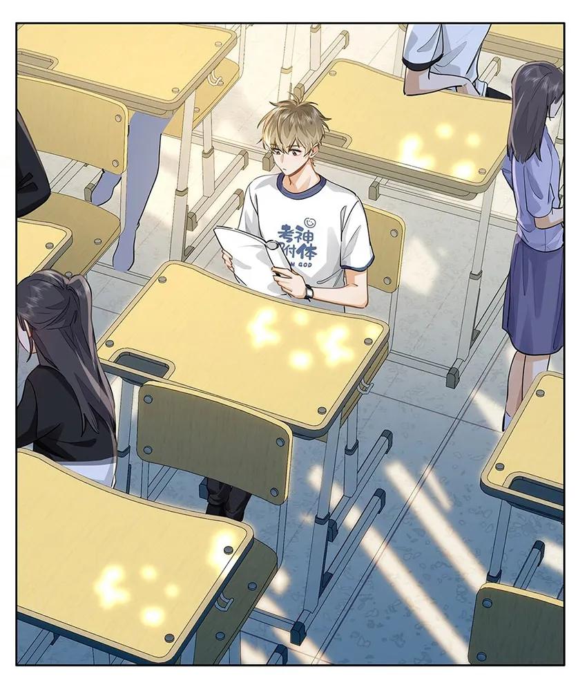 Sin importar tus feromonas – ABO - Capítulo 27 2 manhwa