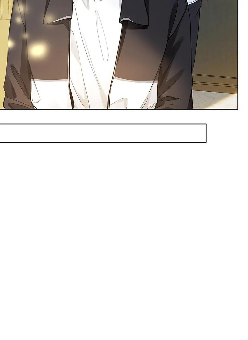 Sin importar tus feromonas – ABO - Capítulo 27 2 manhwa