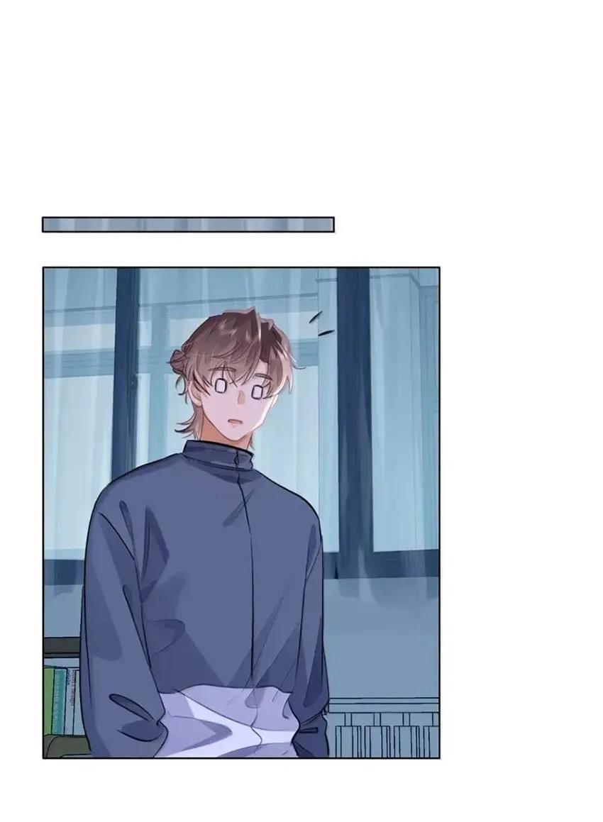 Sin importar tus feromonas – ABO - Capítulo 67 manhwa