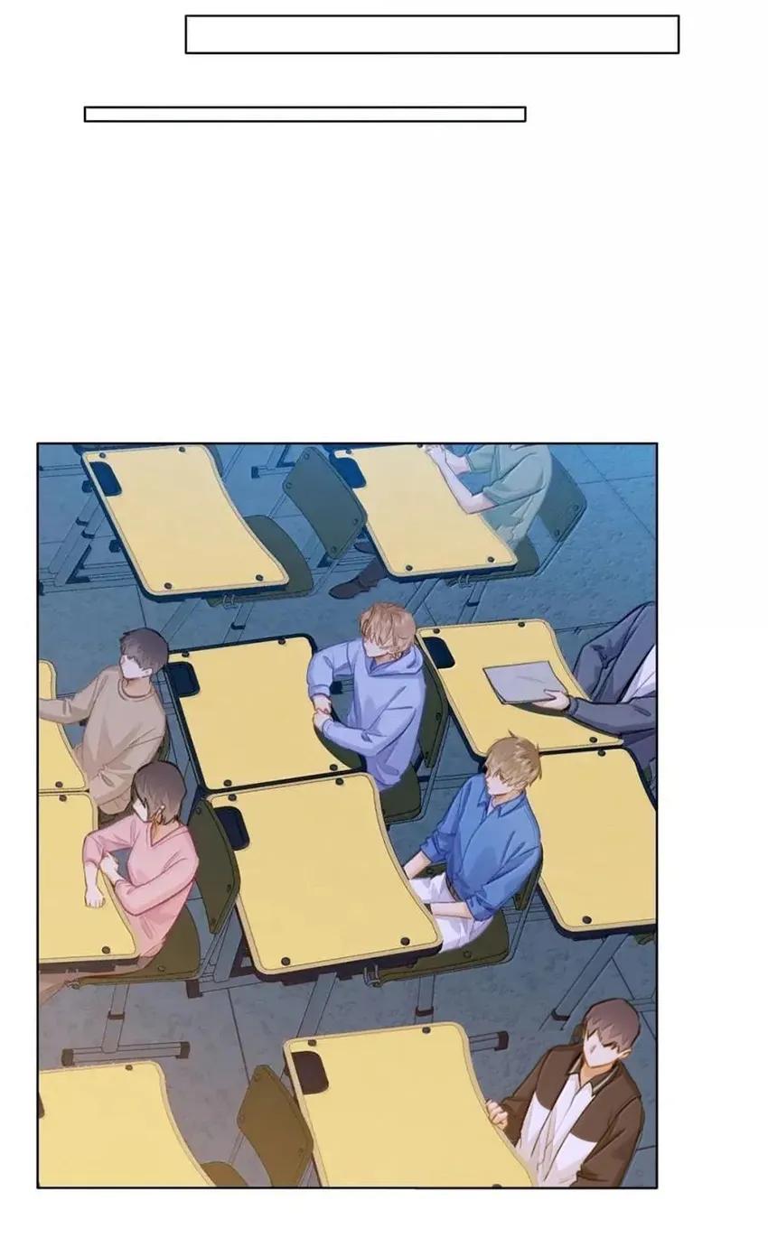 Sin importar tus feromonas – ABO - Capítulo 67 manhwa