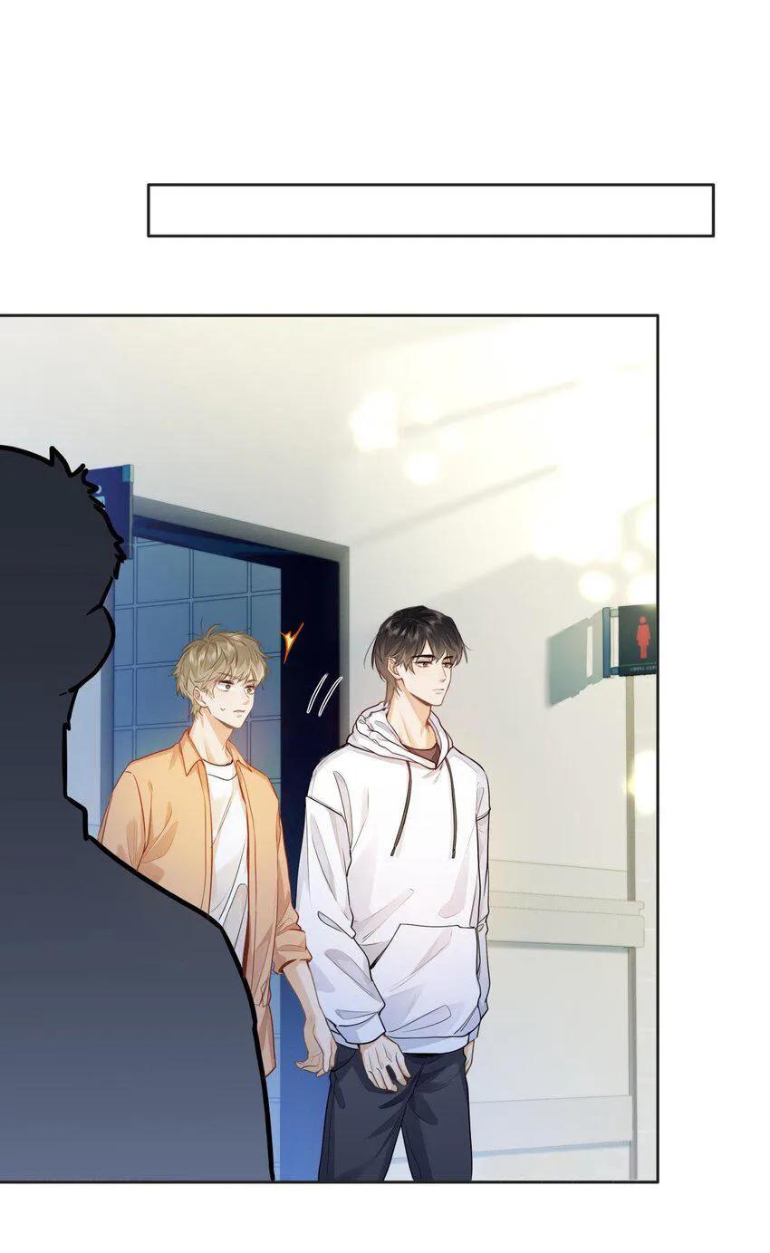 Sin importar tus feromonas – ABO - Capítulo 18 manhwa