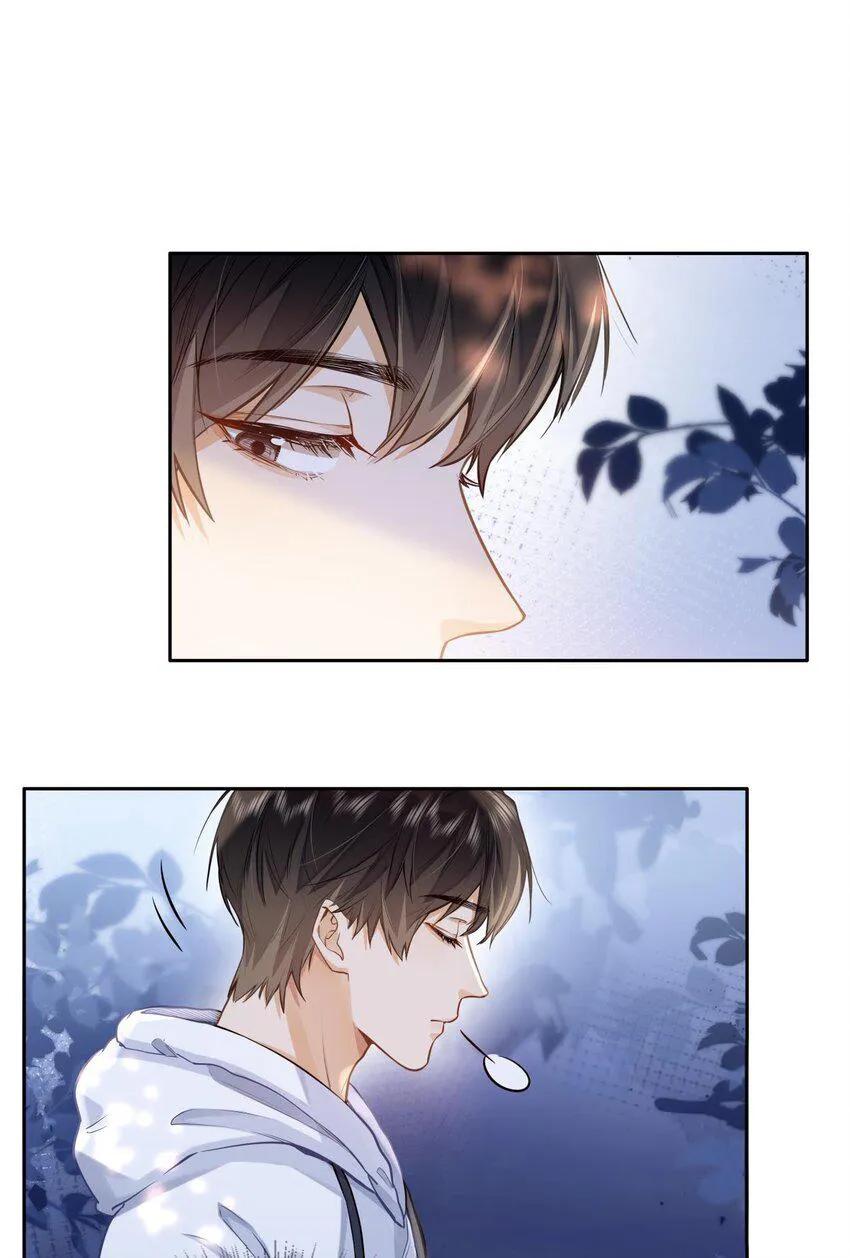 Sin importar tus feromonas – ABO - Capítulo 20 manhwa