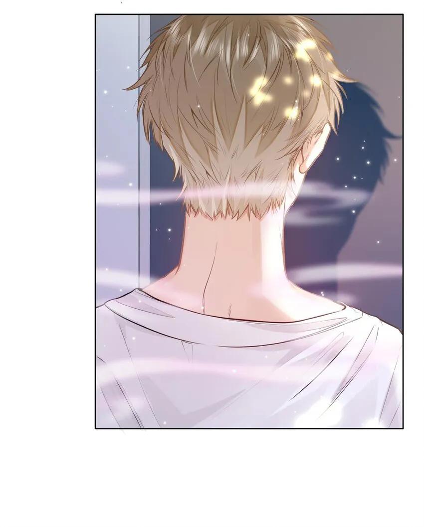Sin importar tus feromonas – ABO - Capítulo 20 manhwa