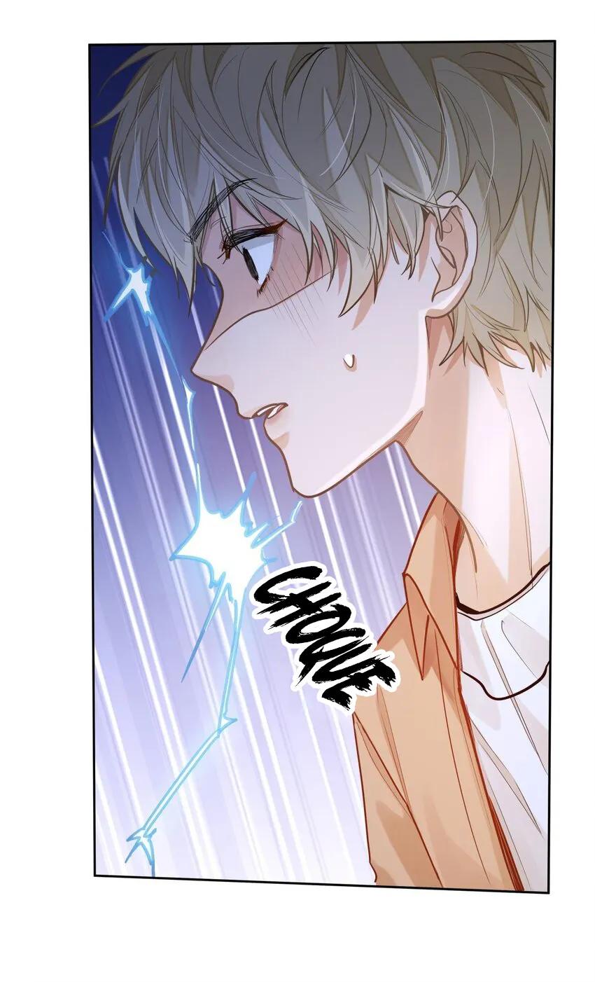 Sin importar tus feromonas – ABO - Capítulo 17 2 manhwa