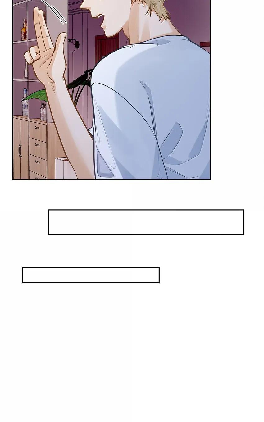 Sin importar tus feromonas – ABO - Capítulo 40 2 manhwa