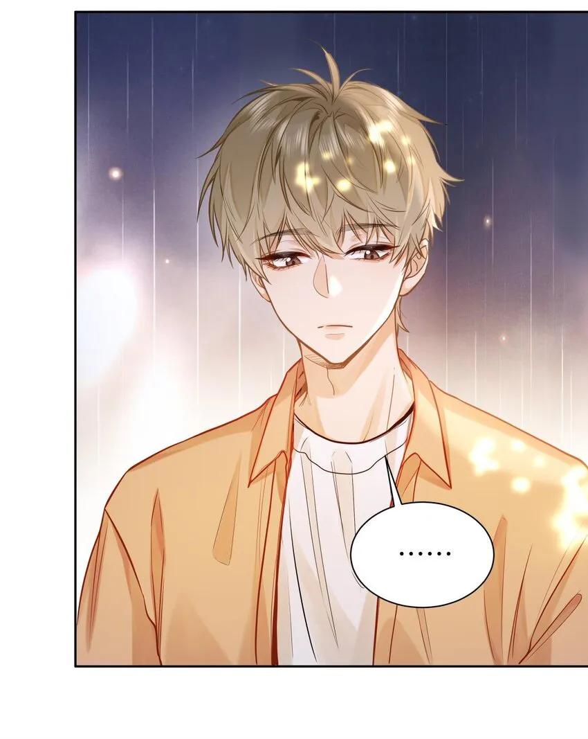 Sin importar tus feromonas – ABO - Capítulo 20 3 manhwa