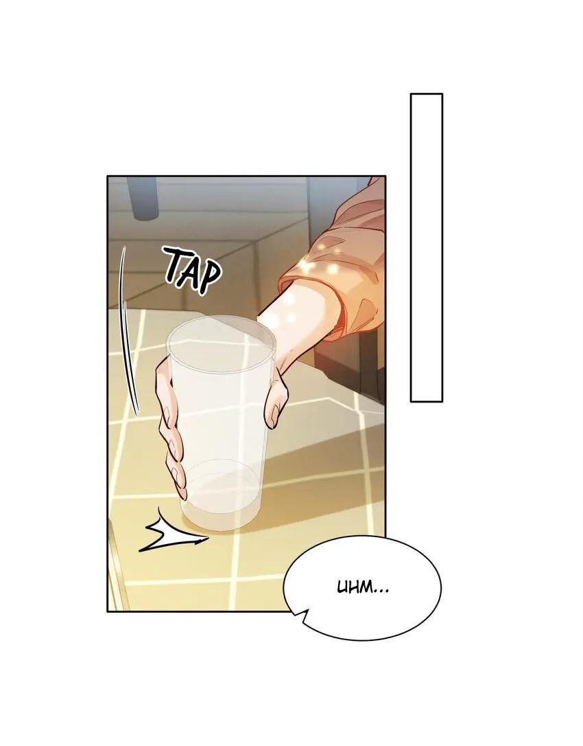 Sin importar tus feromonas – ABO - Capítulo 20 3 manhwa