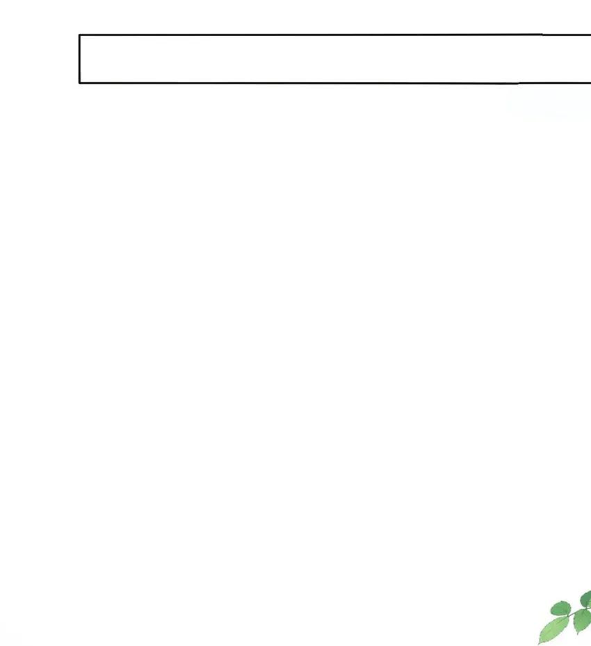 Sin importar tus feromonas – ABO - Capítulo 22 2 manhwa