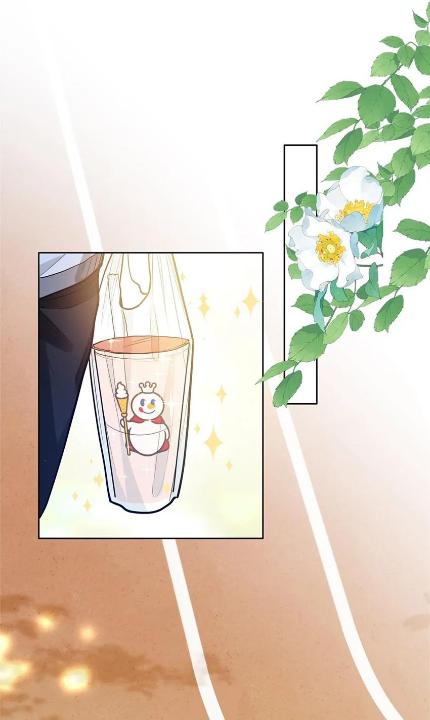 Sin importar tus feromonas – ABO - Capítulo 22 2 manhwa