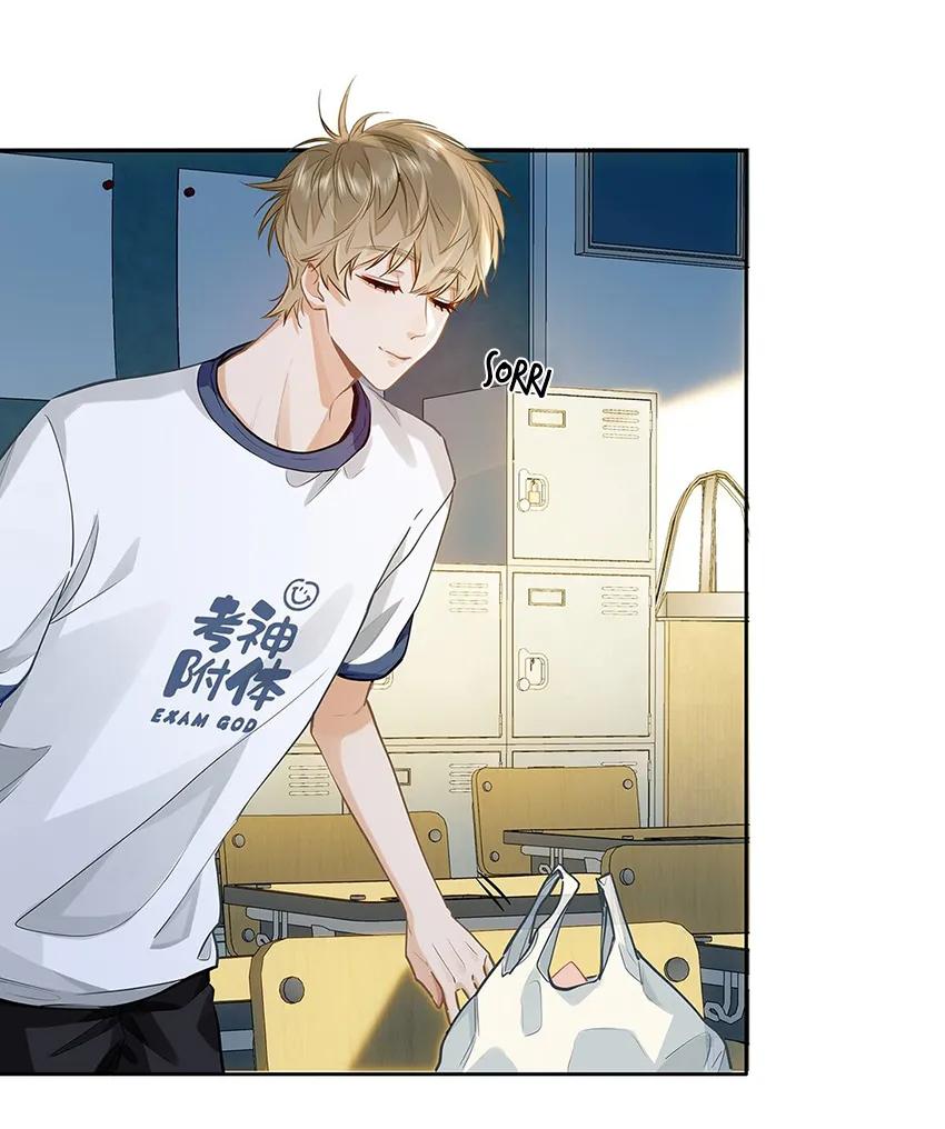 Sin importar tus feromonas – ABO - Capítulo 28 3 manhwa