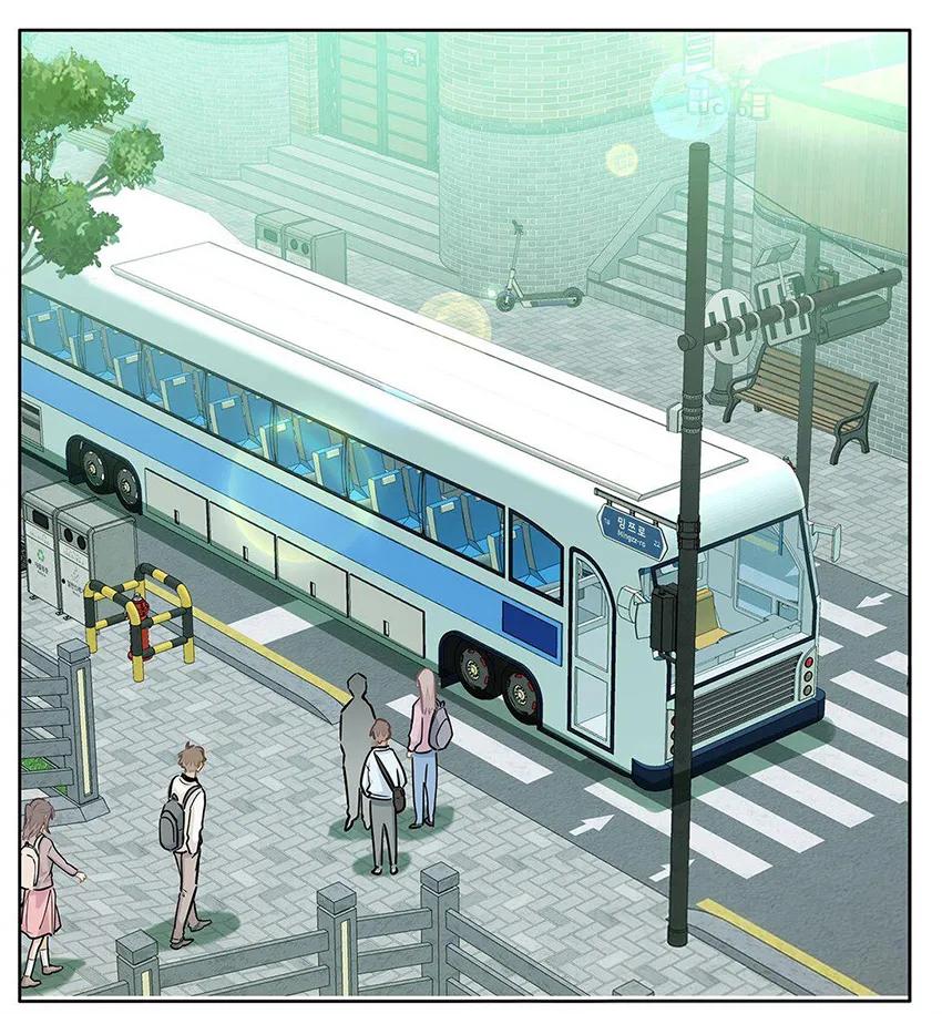 Sin importar tus feromonas – ABO - Capítulo 44 2 manhwa