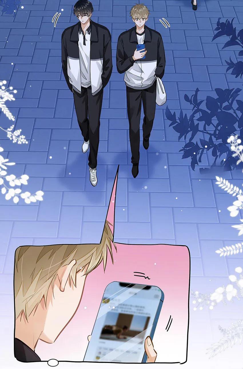 Sin importar tus feromonas – ABO - Capítulo 47 2 manhwa
