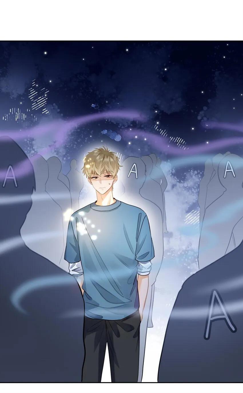 Sin importar tus feromonas – ABO - Capítulo 21 3 manhwa