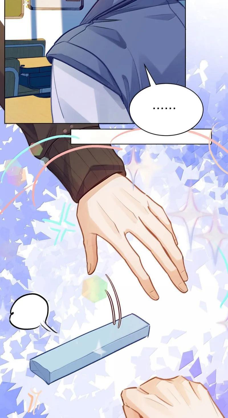 Sin importar tus feromonas – ABO - Capítulo 85 3 manhwa