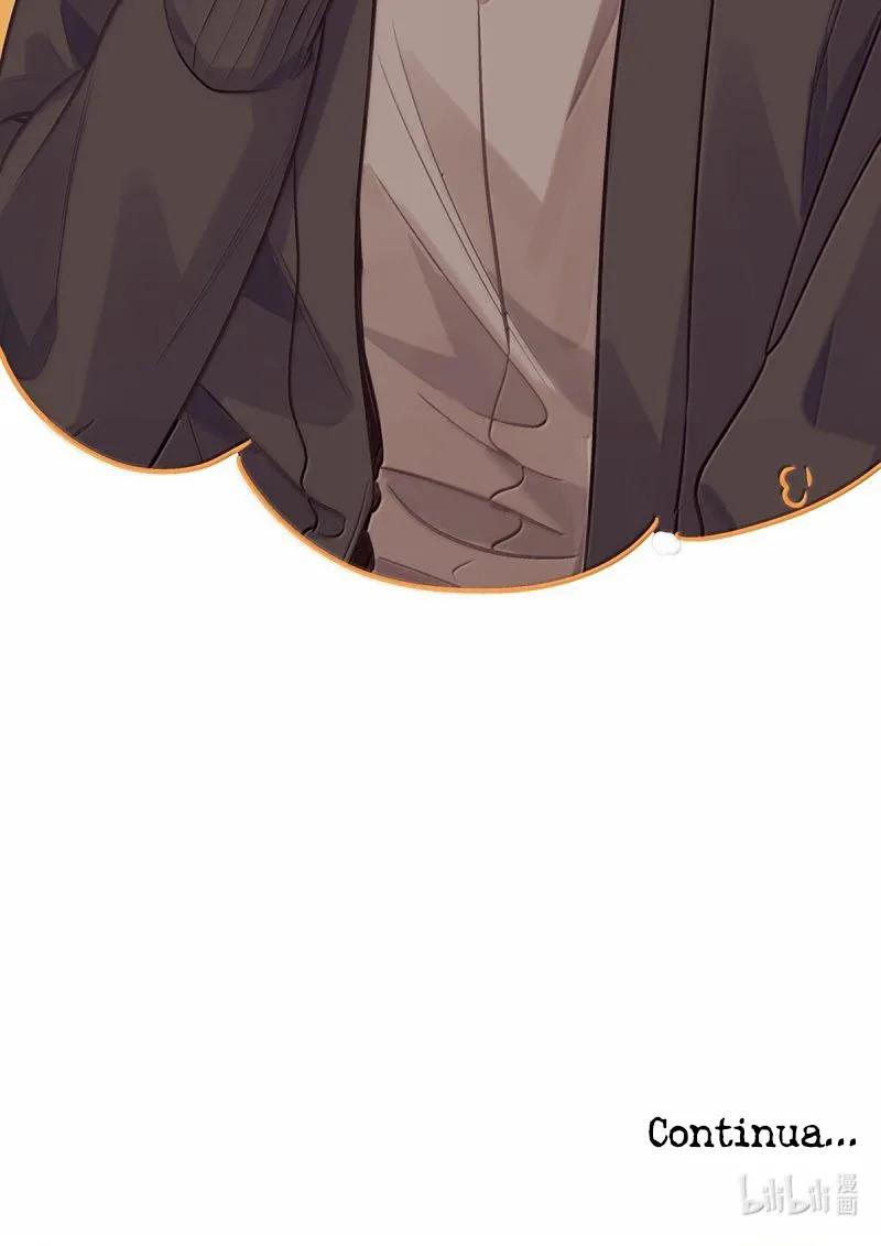 Sin importar tus feromonas – ABO - Capítulo 85 3 manhwa