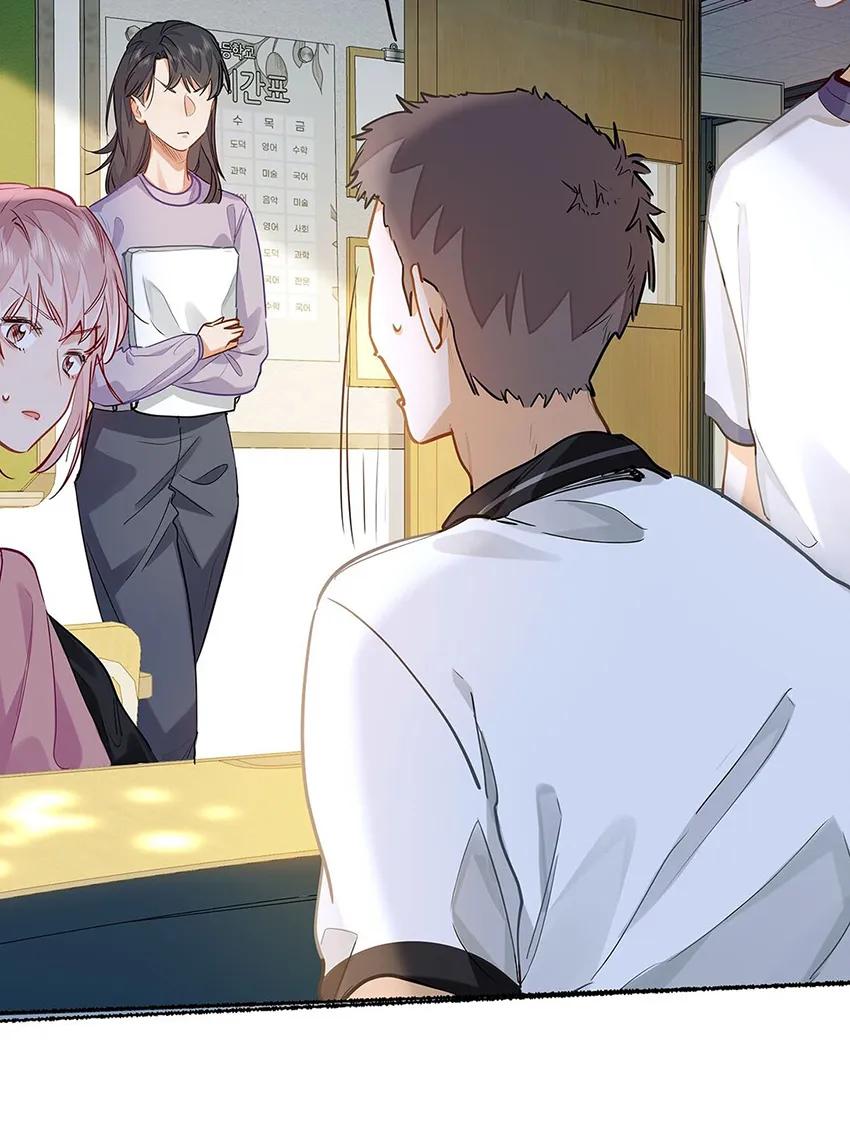 Sin importar tus feromonas – ABO - Capítulo 28 manhwa