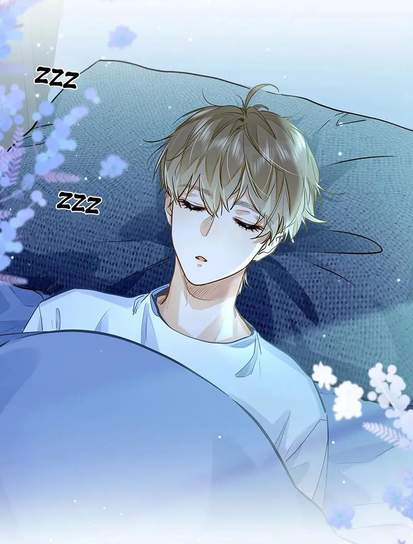 Sin importar tus feromonas – ABO - Capítulo 42 3 manhwa
