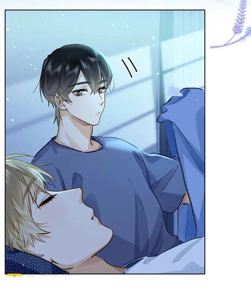 Sin importar tus feromonas – ABO - Capítulo 42 3 manhwa