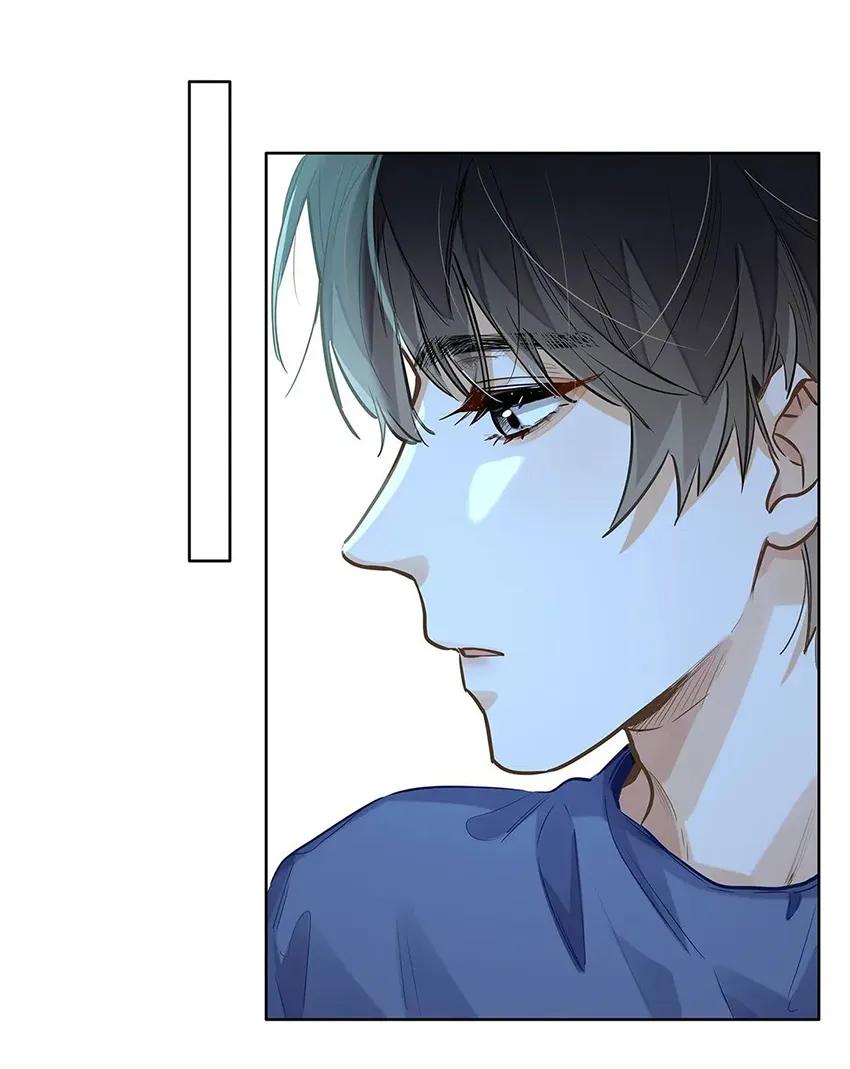 Sin importar tus feromonas – ABO - Capítulo 42 3 manhwa
