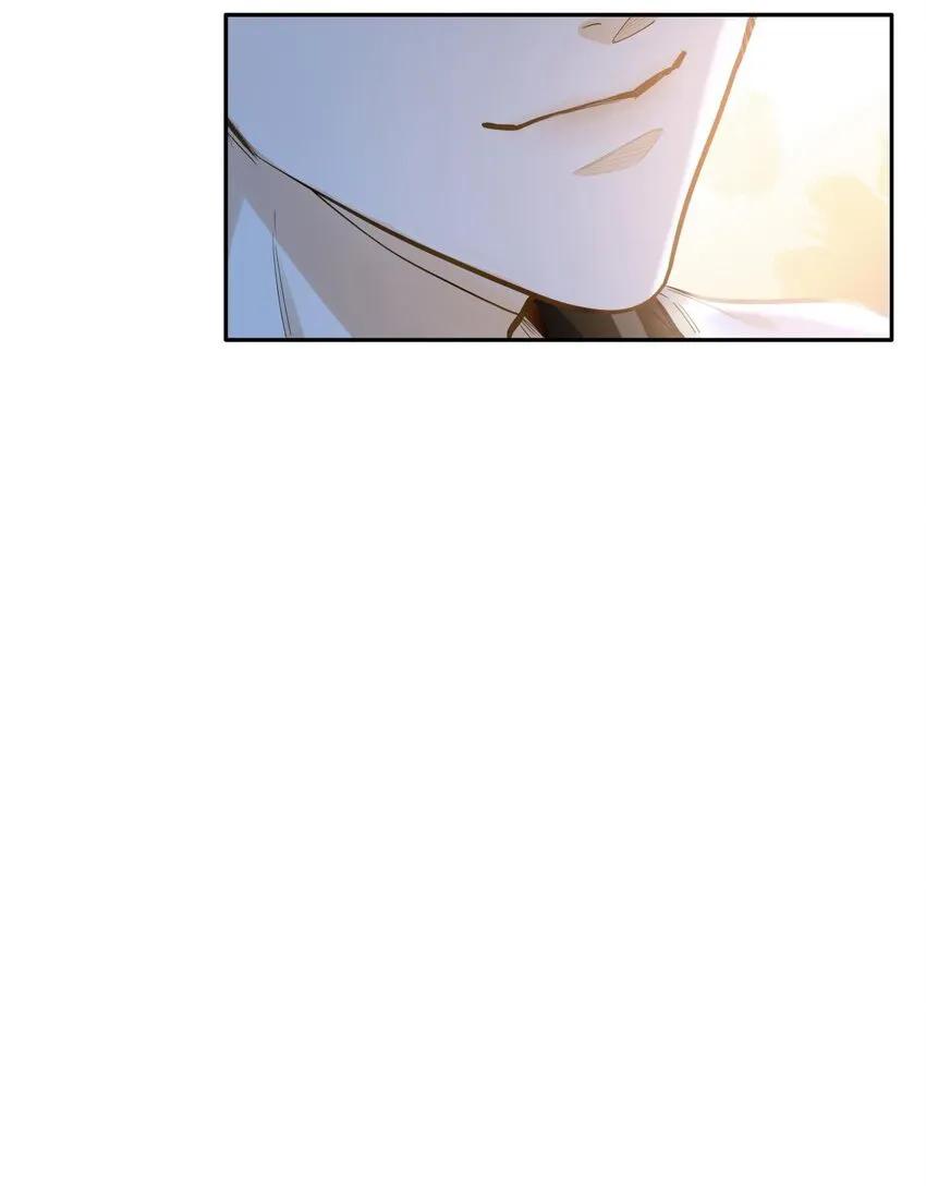 Sin importar tus feromonas – ABO - Capítulo 14 manhwa