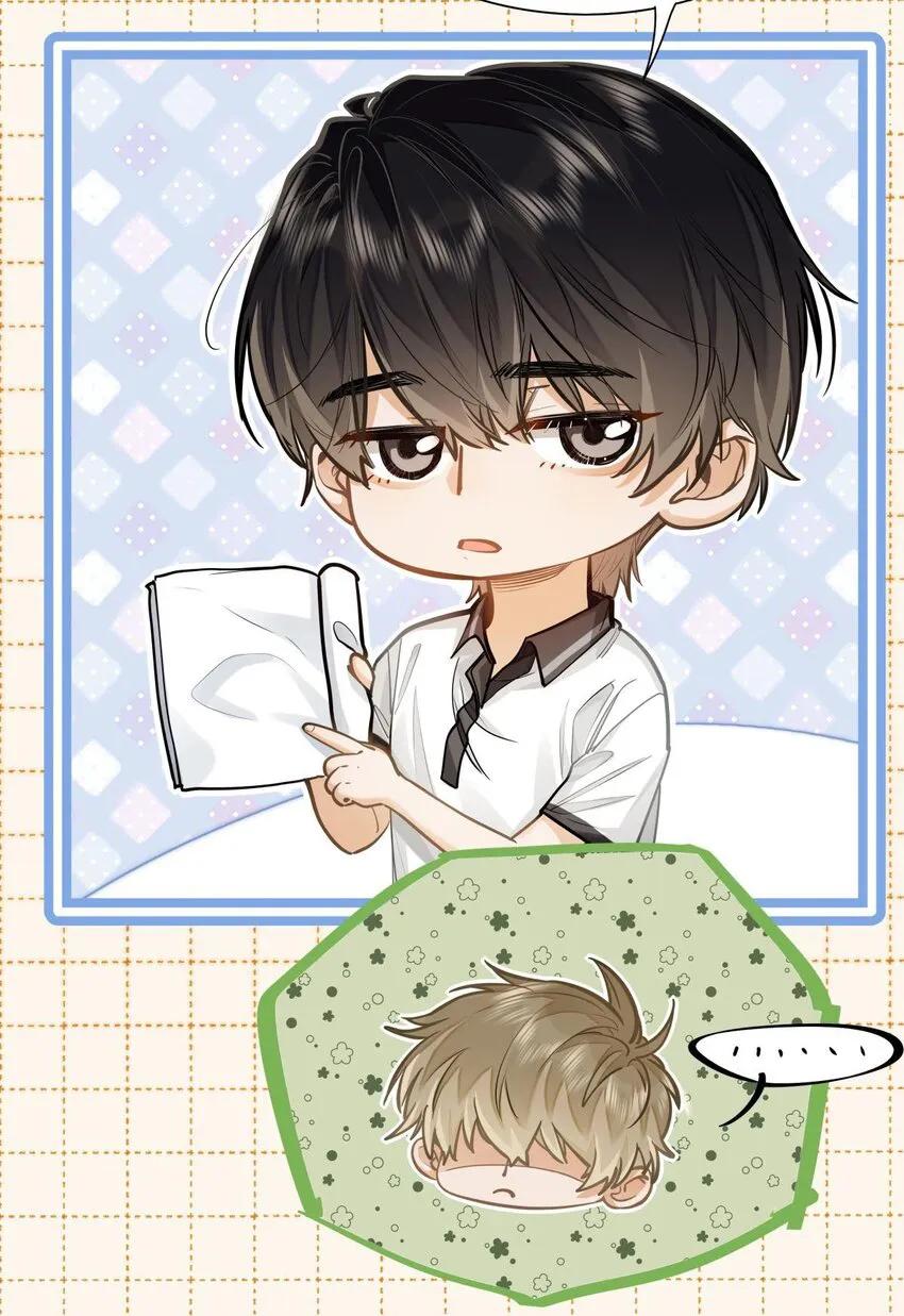 Sin importar tus feromonas – ABO - Capítulo 14 manhwa