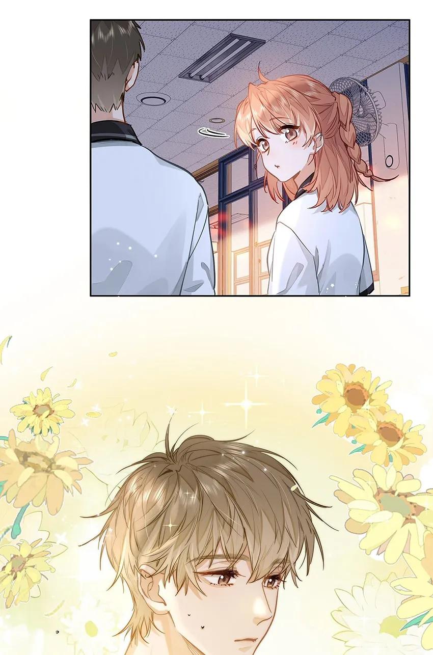 Sin importar tus feromonas – ABO - Capítulo 31 2 manhwa