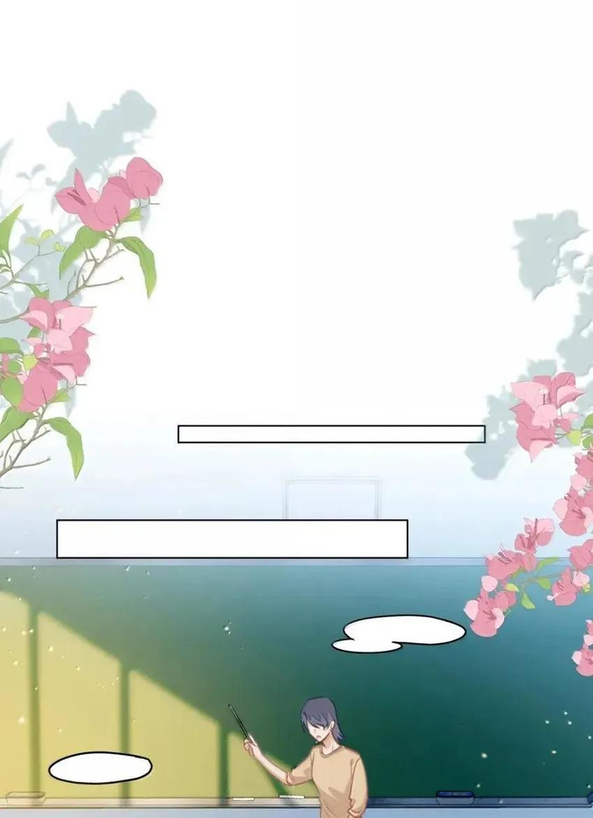 Sin importar tus feromonas – ABO - Capítulo 67 2 manhwa