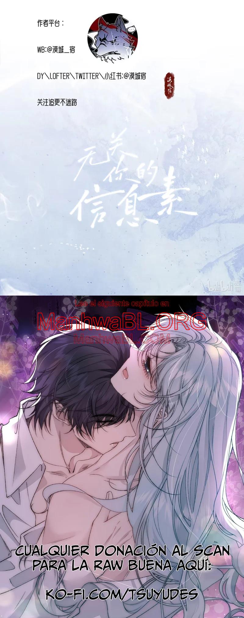 Sin importar tus feromonas – ABO - Capítulo 5 manhwa