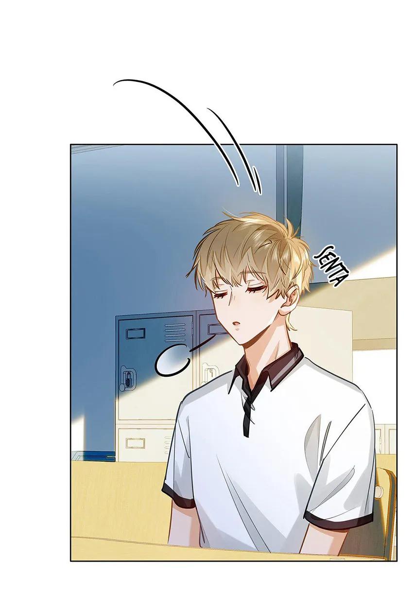 Sin importar tus feromonas – ABO - Capítulo 49 3 manhwa