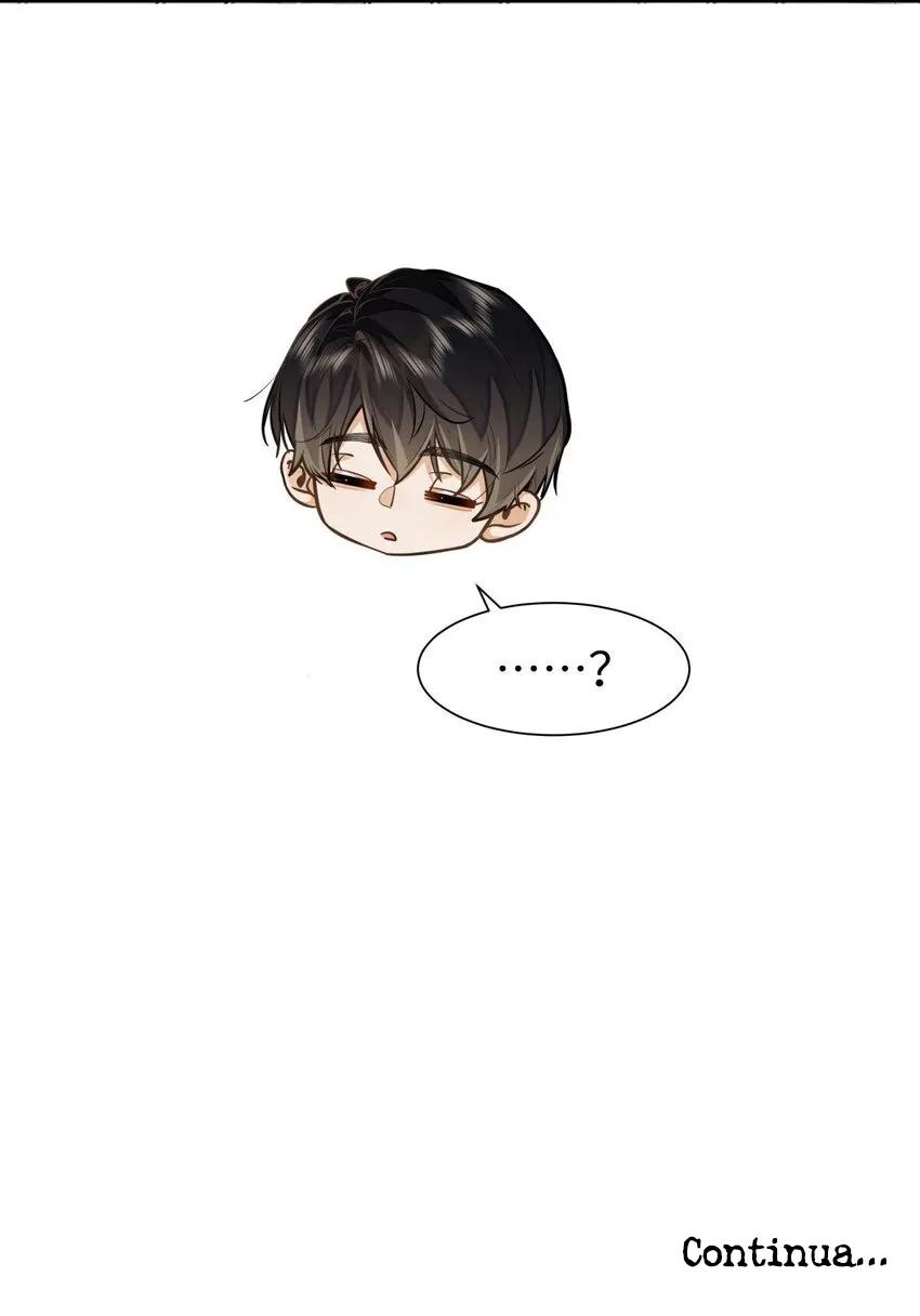 Sin importar tus feromonas – ABO - Capítulo 15 3 manhwa