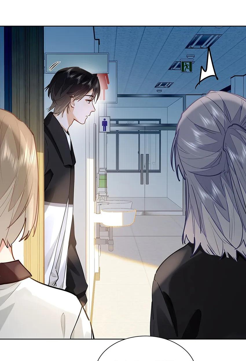 Sin importar tus feromonas – ABO - Capítulo 28 2 manhwa