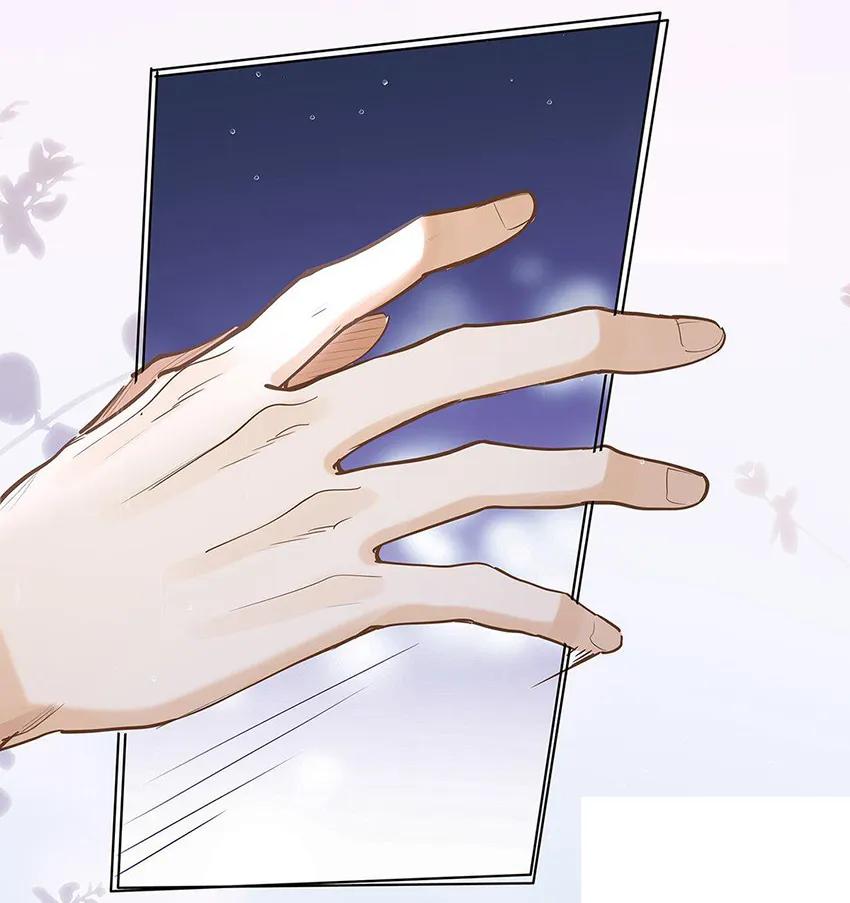 Sin importar tus feromonas – ABO - Capítulo 52 2 manhwa
