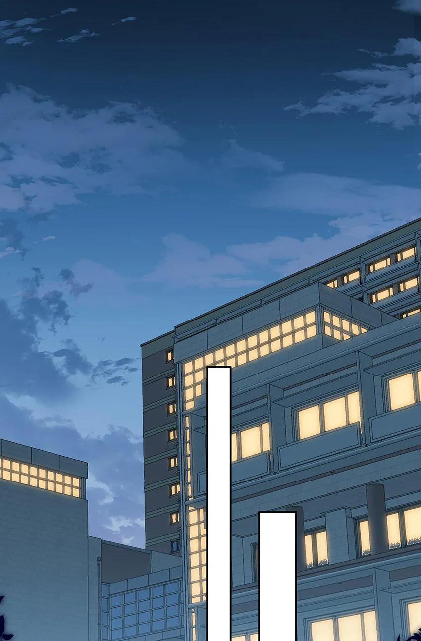 Sin importar tus feromonas – ABO - Capítulo 31 3 manhwa