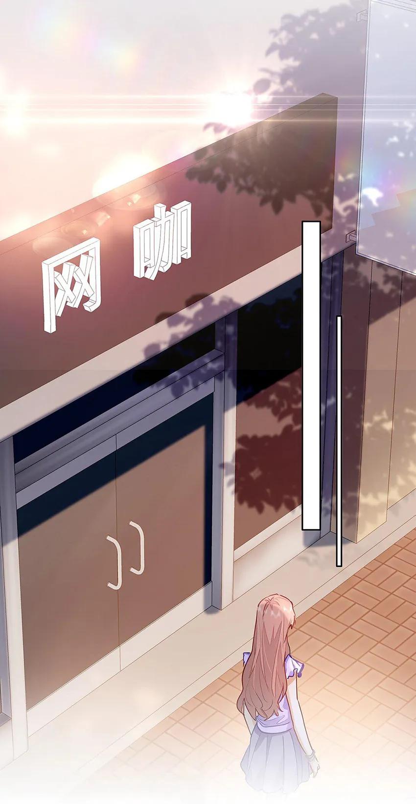 Sin importar tus feromonas – ABO - Capítulo 37 2 manhwa